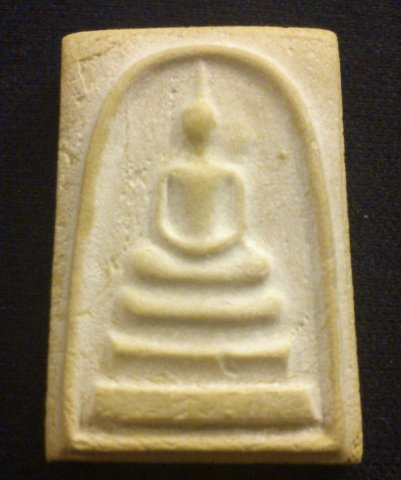 สมเด็จกริ่ง หลังอุ เจ้าคุณนร สภาพเดิมๆ