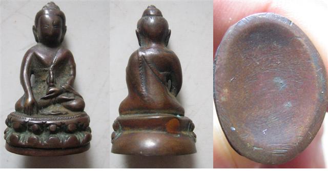 กริ่งวัดสุทัศน์ แท้หรือเปล่า ใครสร้างครับ