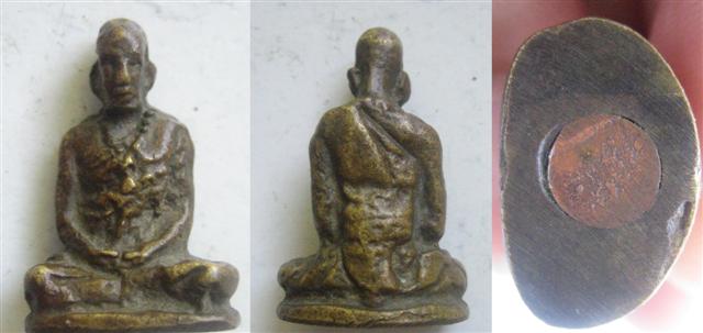 หลวงพ่อทบหน้าฝรั่งฐานเตี้ยแท้หรือเปล่าครับ