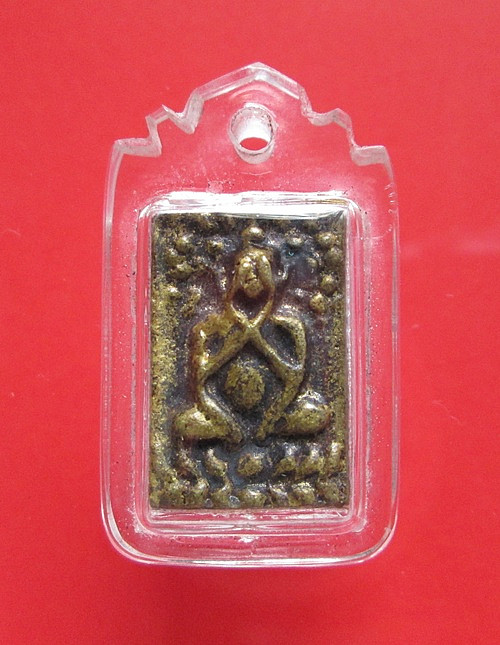 สอบถามเหรียญหล่อครับ