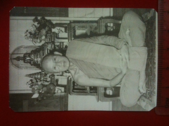 ภาพถ่ายเก่าหลวงปู่เทสศ์