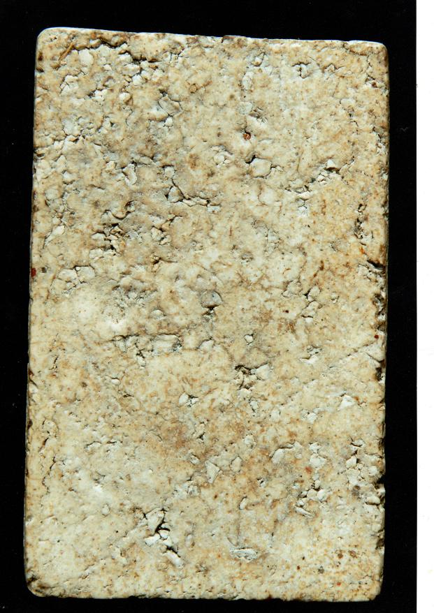 สมเด็จ ติดต่อวิจารได้ครับ