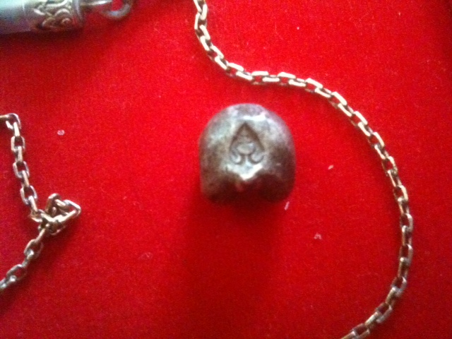 เงินพดด้วงสมัยรัชกาลที่4