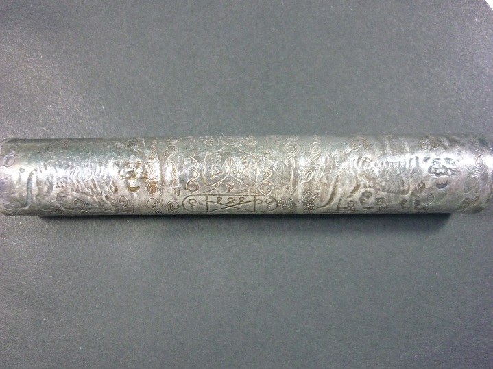 ตะกรุดเงินหลวงพ่อ คง วัดวังสรรพรส จันทบุรี