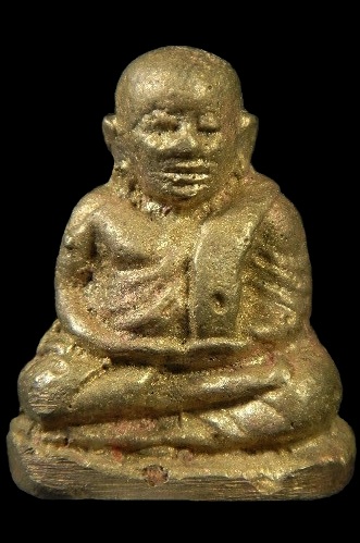 สอบถามหลวงพ่อเงินครับ