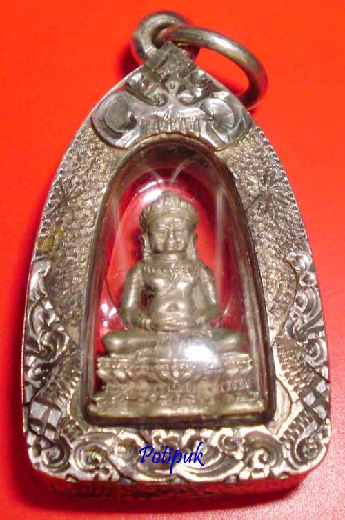 หลวงปู่ดุลย์ เนื้อเงิน