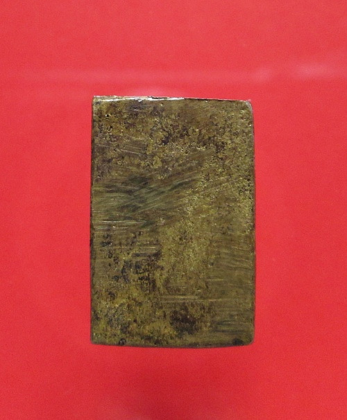 สอบถามเหรียญหล่อครับ