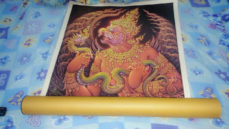 ขายภาพพิมพ์ (((''')))พลังอำนาจครุฑยุดนาค((('''))) อ.เฉลิมชัย สวยงามครับ ภาพล่าสุด