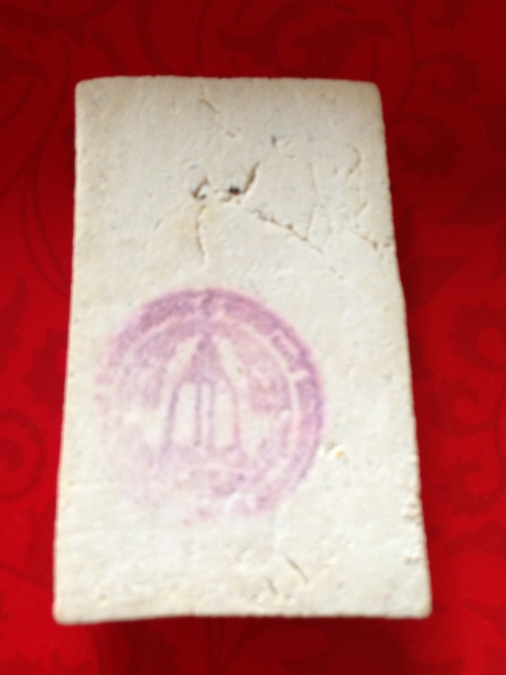 รบกวน สมเด็จวัดระฆัง 100 ปี พิมพิ์อะไรครับ ถึงวัดหรือเปล่า