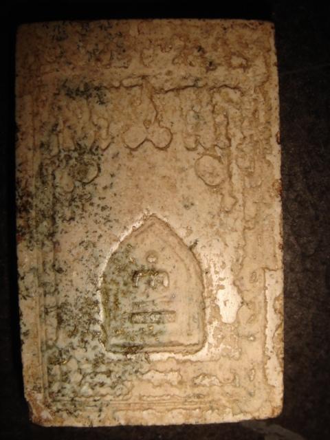 รบกวรสอบถามอีกครั้งครับ