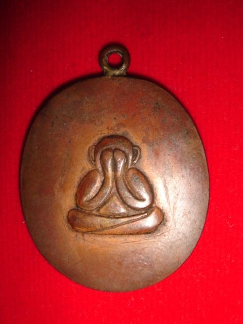 รบกวรสอบถามอีกครั้งครับ 02