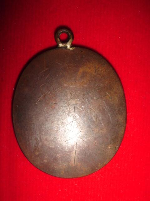 รบกวรสอบถามอีกครั้งครับ 02