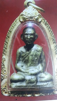 รูปหล่อ หลวงพ่อซวง ฐานเตี้ย 