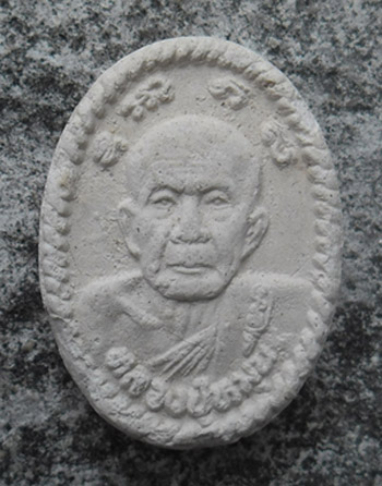 พระผงหลวงปู่หมุน ดวงเศรษฐี (รบกวนท่านผู้รู้ด้วยครับ)