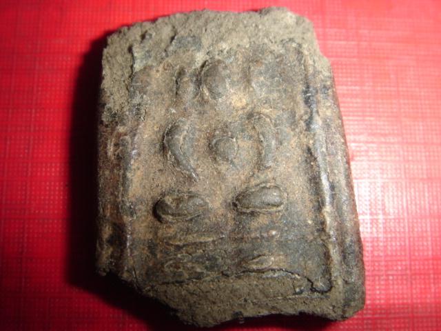 รบกวรสอบถามอีกครั้งครับ 04