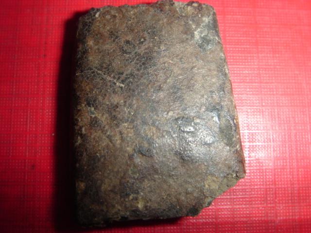 รบกวรสอบถามอีกครั้งครับ 04