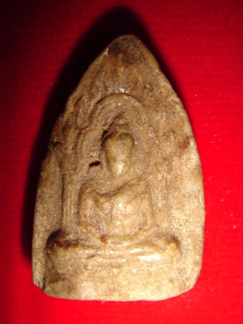 รบกวรสอบถามอีกครั้งครับ 05