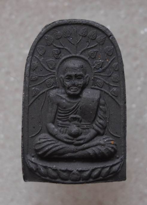 ขายหลวงปู่ทวด วัดพะโค๊ะ