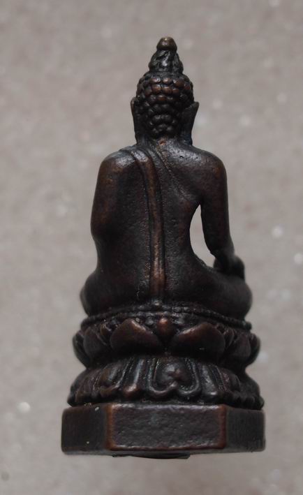 พระกริ่งไพรีพินาศ