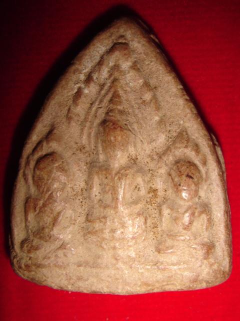 รบกวรสอบถามอีกครั้งครับ 06