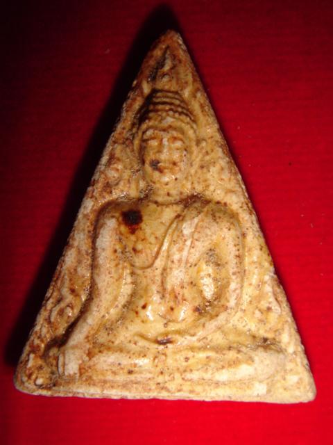 รบกวรสอบถามอีกครั้งครับ 07