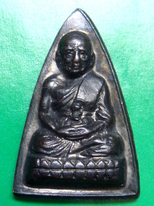 หลวงปู่ทวด กลีบบัว รุ่น๑