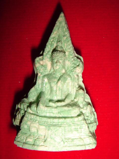 รบกวรสอบถามอีกครั้งครับ 08