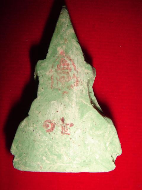 รบกวรสอบถามอีกครั้งครับ 08