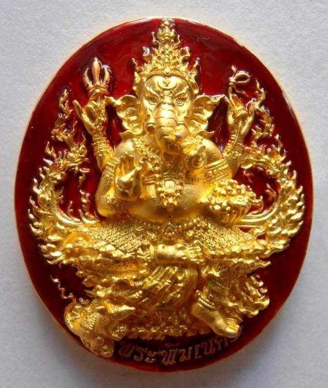 รุ่นปฐมฤกษ์สร้างโรงพยาบาลวัดสมานรัตนาราม