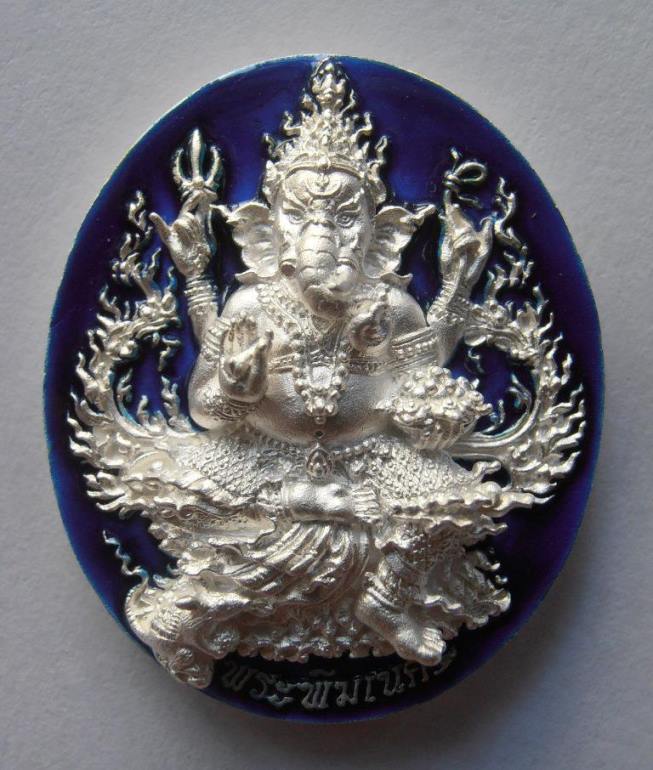 รุ่นปฐมฤกษ์สร้างโรงพยาบาลวัดสมานรัตนาราม