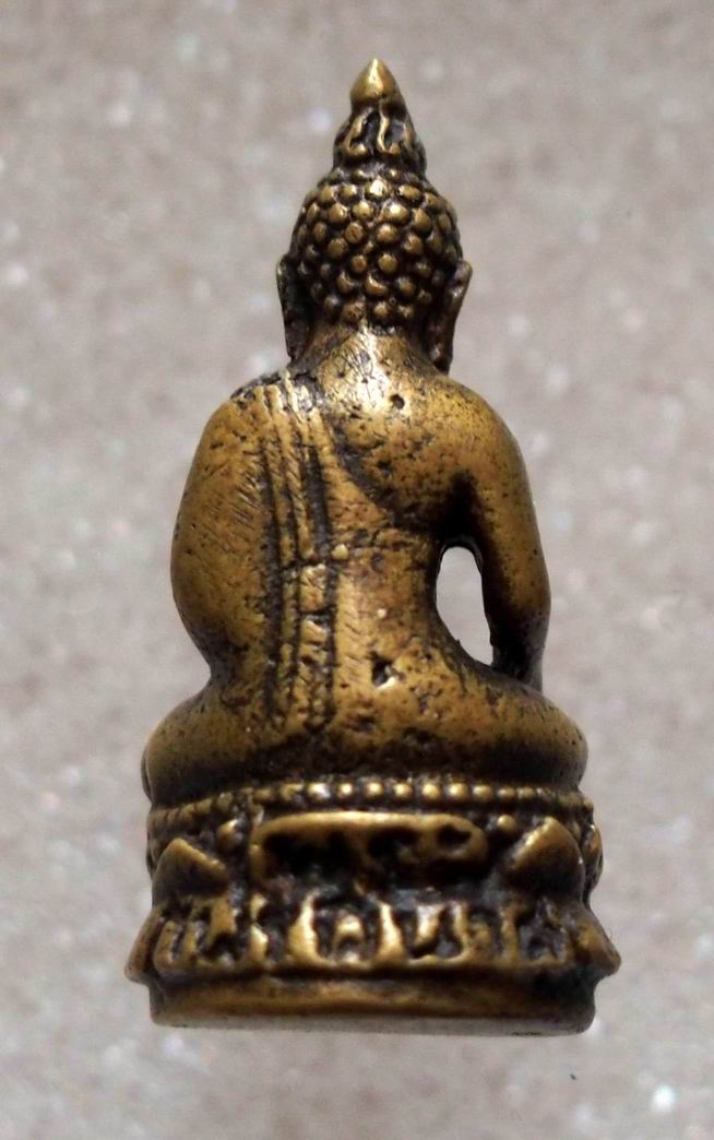 พระกริ่งไพรีพินาศ ปี 30