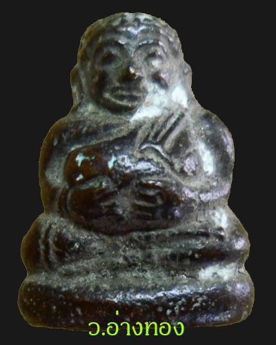 สังกัจจายน์ หลวงพ่อเงิน กรุวัดขวาง ครับ