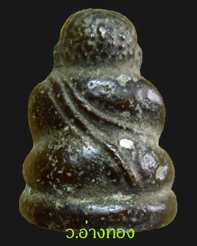 สังกัจจายน์ หลวงพ่อเงิน กรุวัดขวาง ครับ