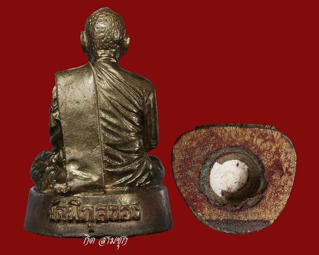 รูปหล่อหลวงพ่อแพ องค์ีนี้แท้หรือเปล่าครับ / จัดสร้างปีไหนครับ ขอบคุณครับ