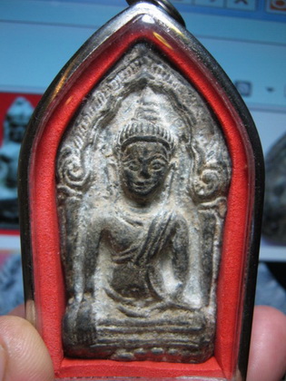 พระกรุ