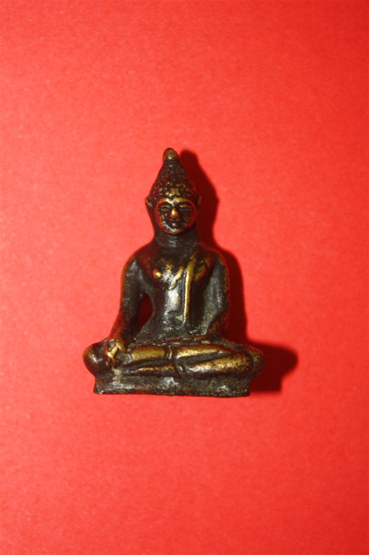 พระกริ่งที่ไหนคับ