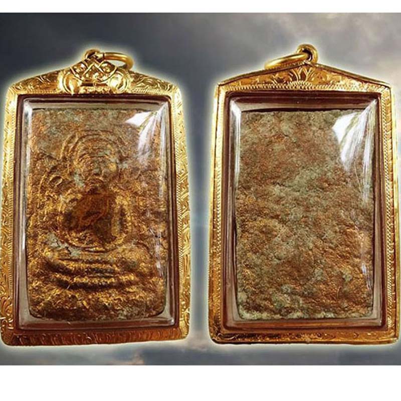 หลวงปู่ทิม ผงพรายกุมาร พิมเศียรโต 