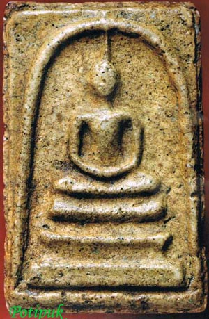 พระสมเด็จ พิมพ์ใหญ่