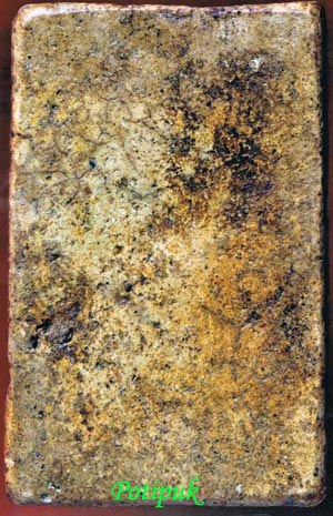 พระสมเด็จ พิมพ์ใหญ่