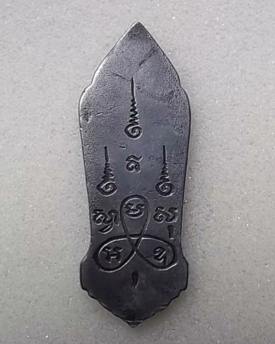 ขอสอบถามหน่อยครับ