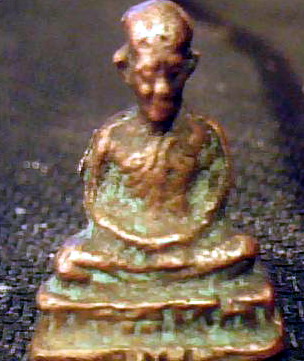 หลวงพ่อทบหัวไม่้ขีด พิจารณาทีคับ