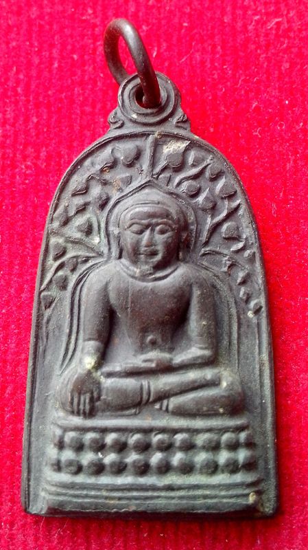 โล๊ะหิ้งพระครับ ให้เท่าไรดีครับ เหรียญพระคงไพรีพินาศ วัดพันอ้น ปี๒๕๑๓ พิธีใหญ่