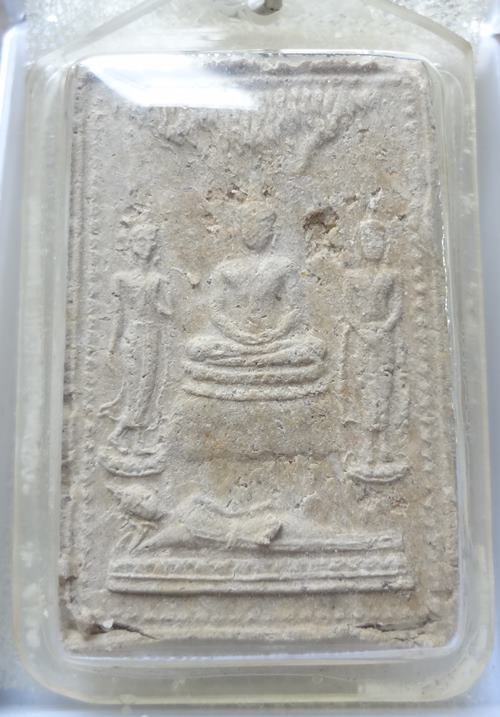 ทราบที่กันไหม ครับ รบกวนเข้ามาดูหน่อย 