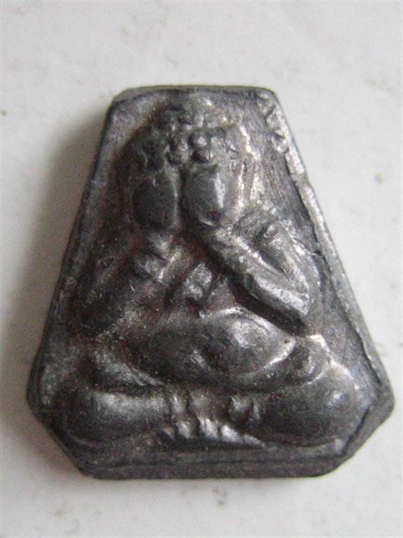 ปิดตาไม่ทราบที่ครับ