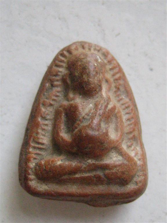 พระสังกัจจายน์ ไม่ทราบที่ครับ