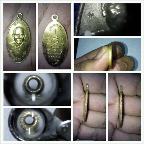 ต้องการปล่อย ใบขี้เหล็กปี 47 หลวงปู่แผ้ว ปวโร ฝาบาตร