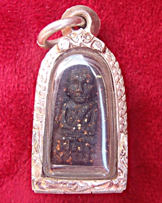 ร้าน ภัคสิณีพระเครื่อง