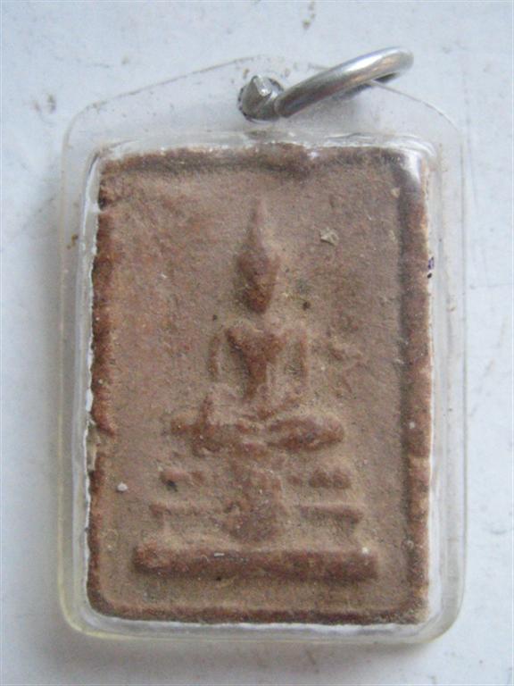 พระพุทธด้านหลังสิงห์ของเกจิท่านใดครับ