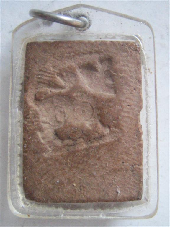 พระพุทธด้านหลังสิงห์ของเกจิท่านใดครับ