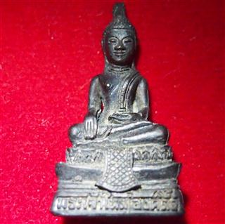 รบกวนช่วยดูให้หน่อยค่ะ...ดีหรือป่าว5